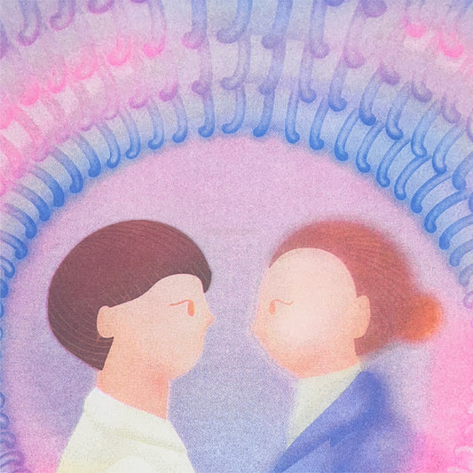 Risograph Print: A Useful Ghost (Alternative Film Poster)